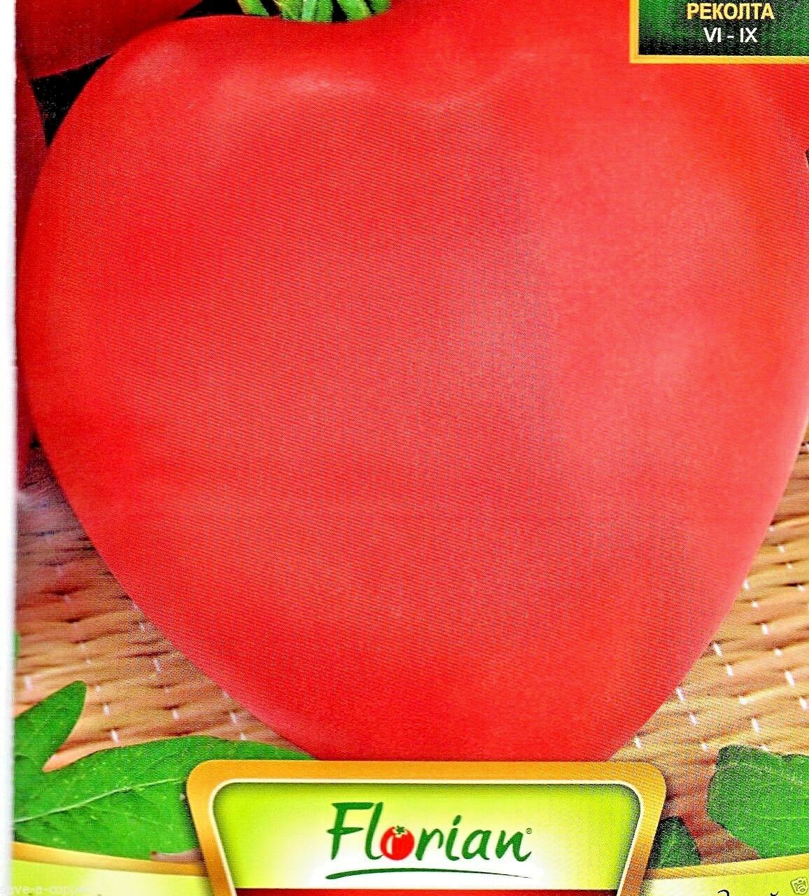 TOMATO - OXHEART - PINK VARIETY - 150 HIGH QUALITY VEGETABLE SEEDS /105