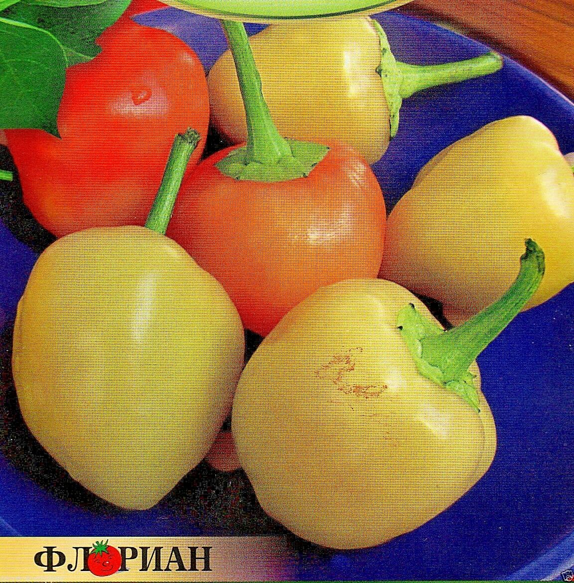 HOT ROUND  CHILLI PEPPER - CALABRESE - 280 QUALITY VEGETABLE SEEDS /152
